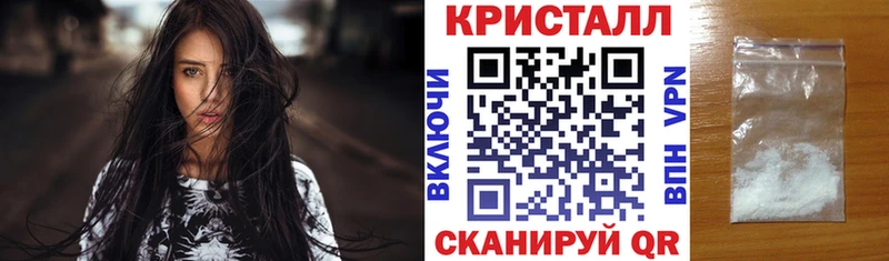 Amphetamine 97%  это Telegram  Мостовской  закладка 