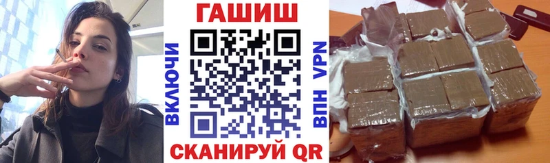 hydra   Мостовской  ГАШ 40% ТГК 