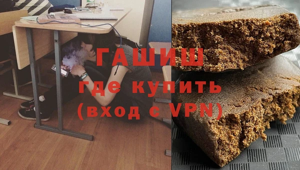 МДПВ Абинск