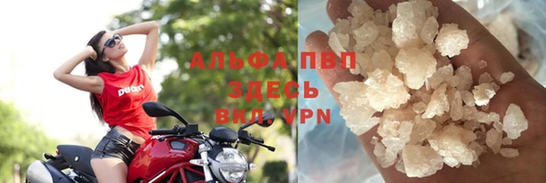 МДПВ Абинск
