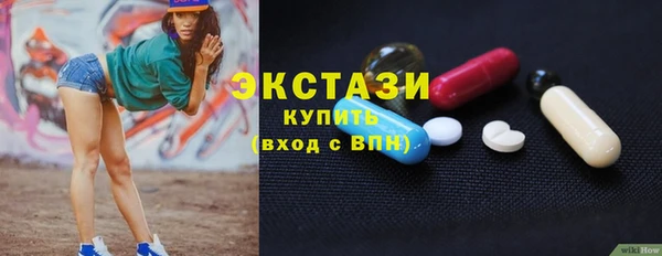 марихуана Алексин