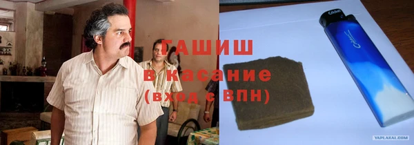 ешки Алексеевка