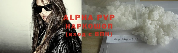 гашиш Елабуга