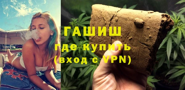 твердый Дмитровск