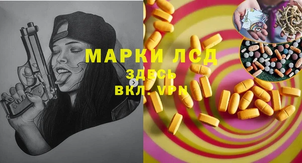 МДПВ Абинск