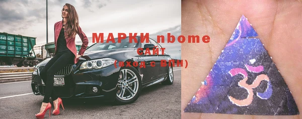 ешки Алексеевка