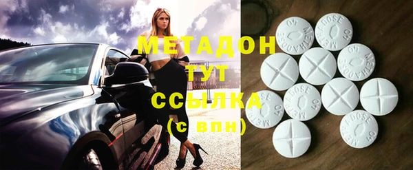 ешки Алексеевка