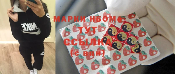 MDMA Premium VHQ Алзамай