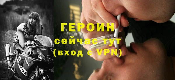 мет Дмитриев
