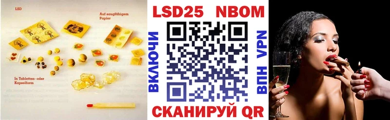 Лсд 25 экстази ecstasy  даркнет как зайти  Мостовской 