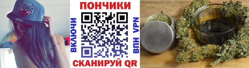 mega ссылки  Мостовской  Каннабис конопля 